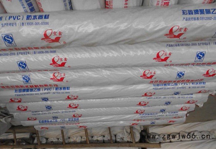 l【直销】 聚氯乙烯PVC防水卷材，防水材料图2