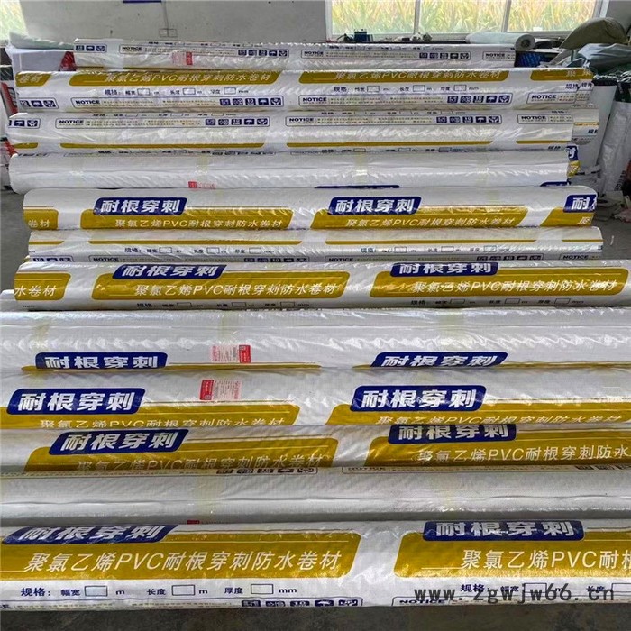 鲁丰防水 PVC防水卷材价格 外露型防水材料 建筑防水材料 批发生产图4