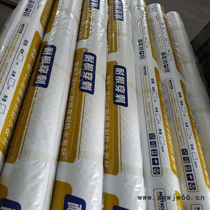 鲁丰防水 PVC防水卷材价格 外露型防水材料 建筑防水材料 批发生产图3