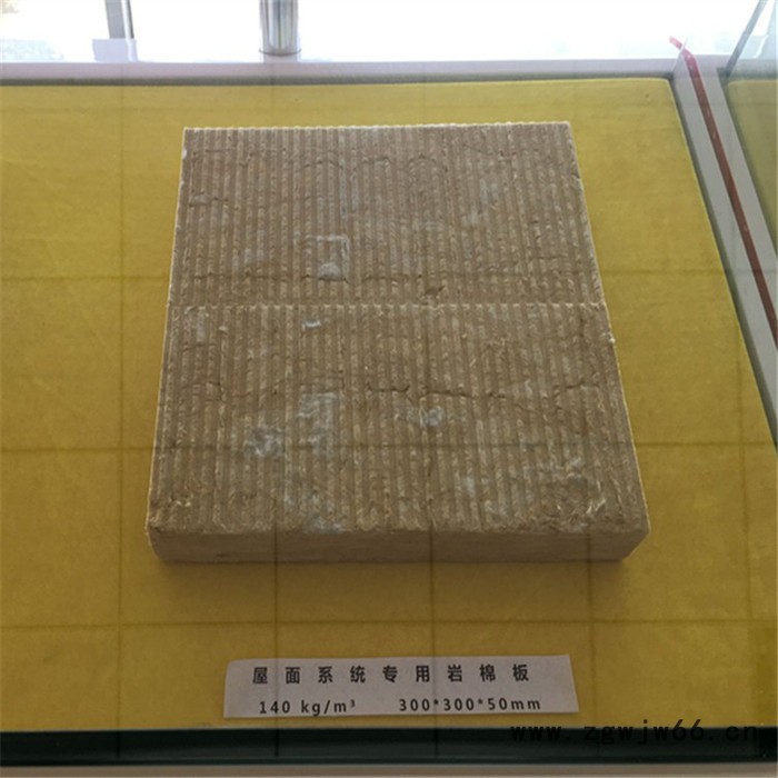 廊坊【创博】专业生产 国标岩棉板   矿棉岩棉板    外墙保温材料岩棉板图3