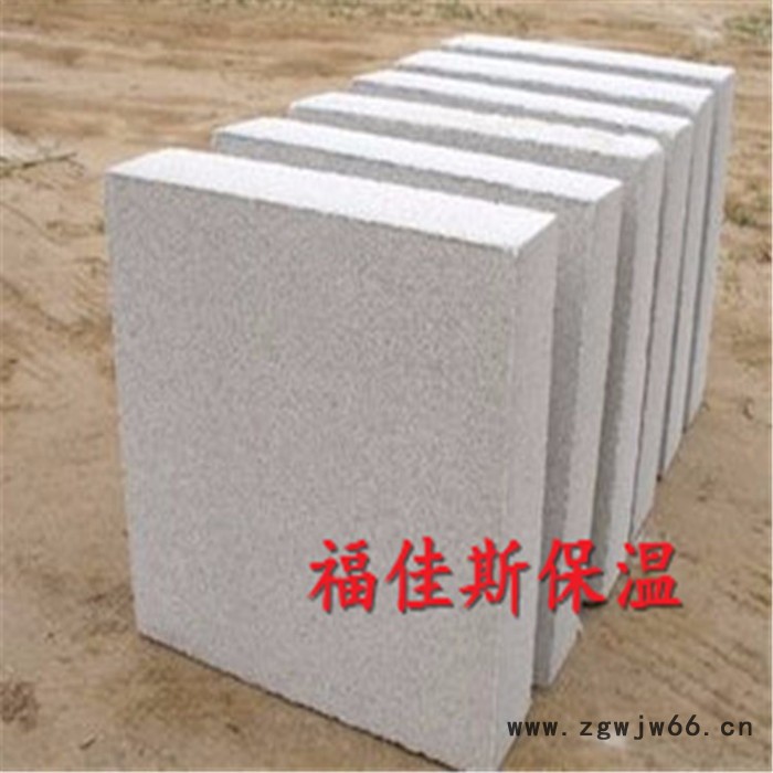 A级保温材料【匀质板】水泥基生产厂家图5