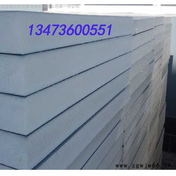 防火聚氨酯保温板  高密度聚氨酯板 聚氨酯复合保温板厂家 耐高温聚氨酯板保温材料厂家图3