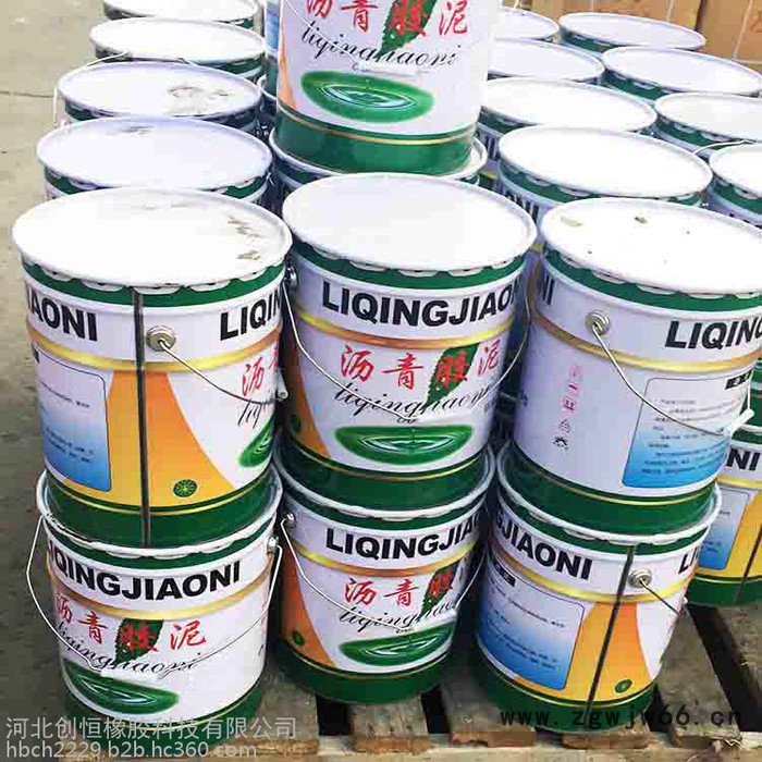 创恒直销沥青防水油膏 沥青嵌缝胶泥 沥青防水材料图4