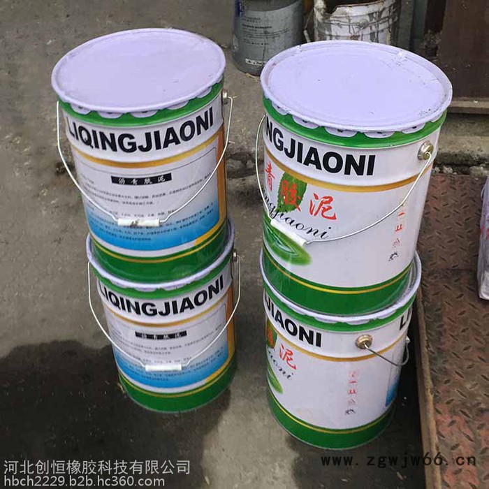 创恒直销沥青防水油膏 沥青嵌缝胶泥 沥青防水材料图3