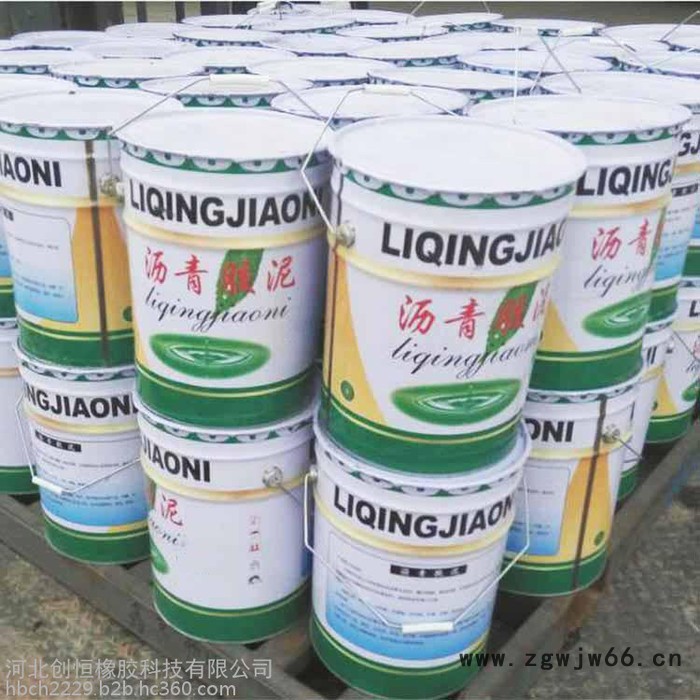 创恒直销沥青防水油膏 沥青嵌缝胶泥 沥青防水材料图8