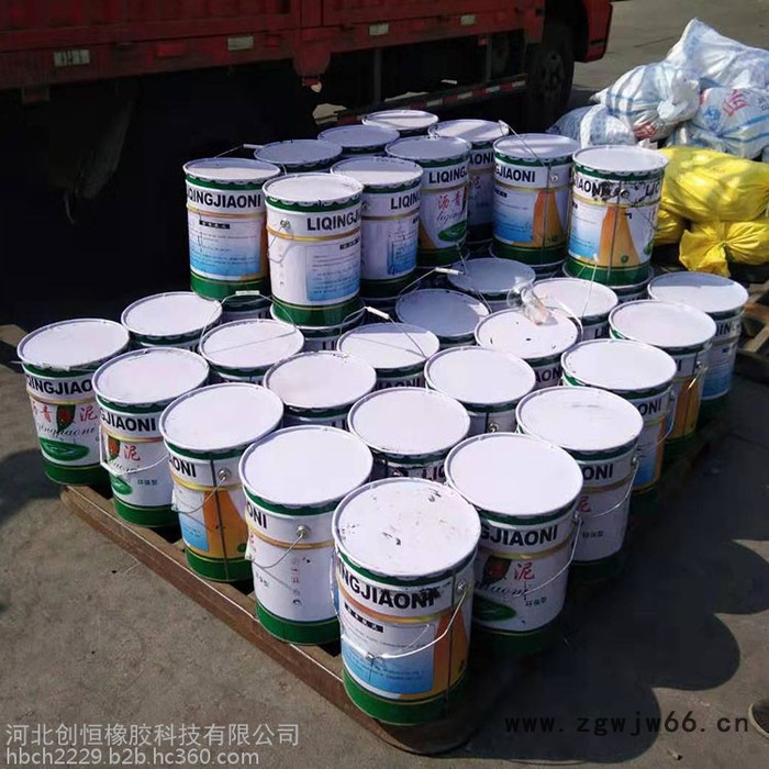 创恒直销沥青防水油膏 沥青嵌缝胶泥 沥青防水材料图6