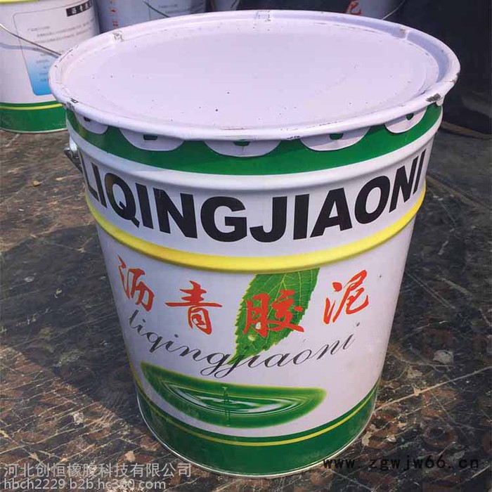 创恒直销沥青防水油膏 沥青嵌缝胶泥 沥青防水材料图2