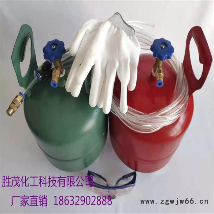 河北胜茂厂家批发密闭材料  18公斤喷涂密闭材料罐 外墙保温材料图3