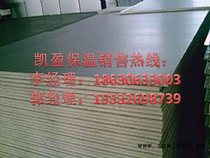 聚氨酯冷库保温板一立方价格-大城凯盈保温材料公司图3