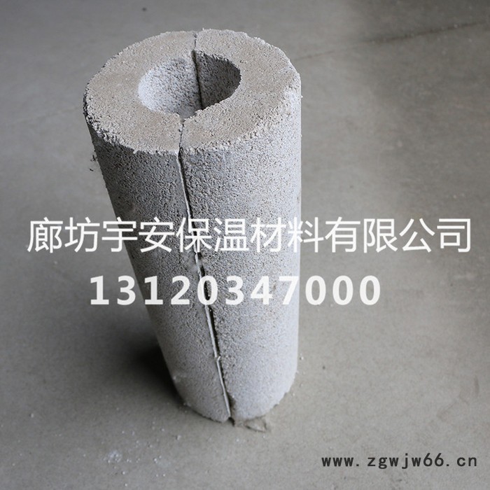 【廊坊宇安保温材料有限公司】 珍珠岩保温瓦永清销售  【廊坊宇安保温材料有限公司】 珍珠岩保温瓦直销 ** 价格合理图3