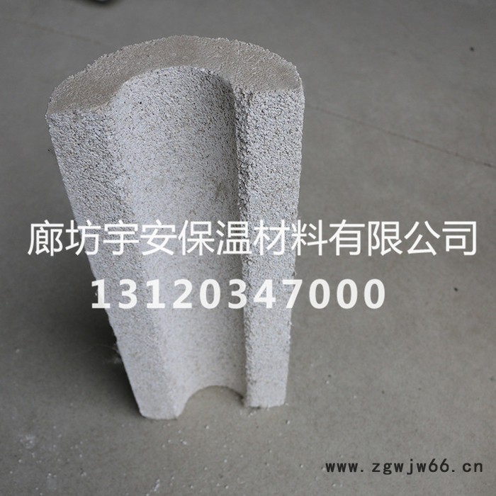 【廊坊宇安保温材料有限公司】 珍珠岩保温瓦永清销售  【廊坊宇安保温材料有限公司】 珍珠岩保温瓦直销 ** 价格合理图4