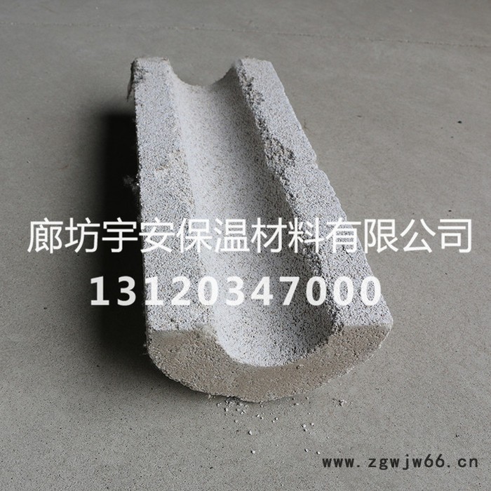 【廊坊宇安保温材料有限公司】 珍珠岩保温瓦永清销售  【廊坊宇安保温材料有限公司】 珍珠岩保温瓦直销 ** 价格合理图2
