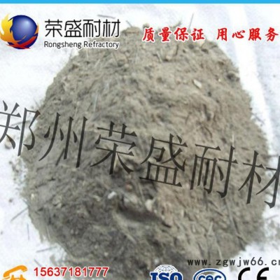 新密耐火材料**高铝耐火浇注料广泛被用于电站,锅炉等