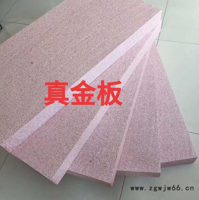 新型防火保温材料 外墙保温专用真金板图6