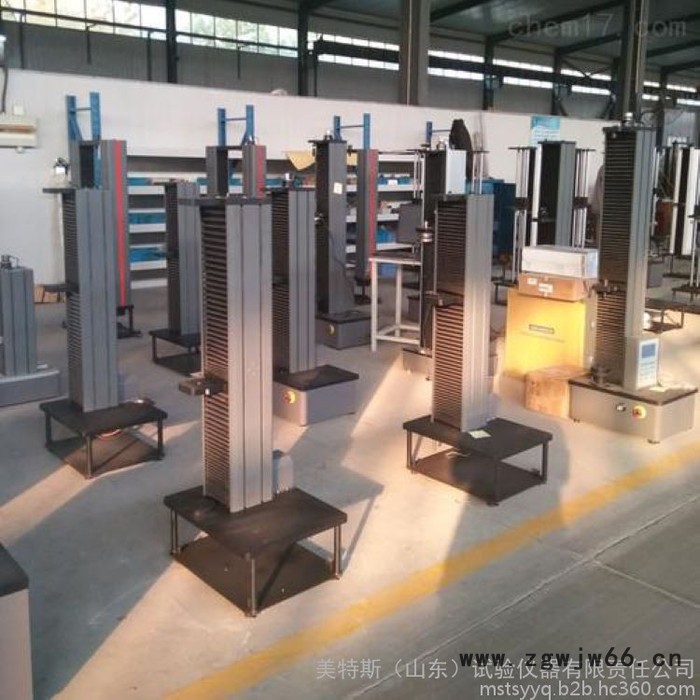 WDW-20保温材料万能试验机 拉伸压缩强度试验机图3