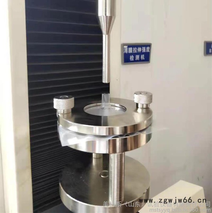 WDW-20保温材料万能试验机 拉伸压缩强度试验机图4