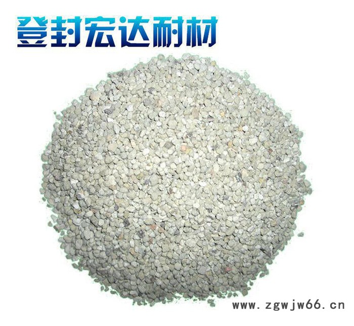 专业多种不定型耐火材料浇注料图2