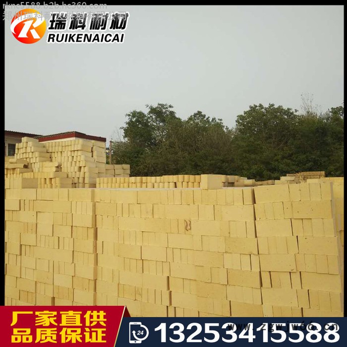 瑞科T3 耐火材料图2