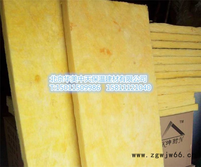 外墙防火玻璃棉保温 离心玻璃棉保温材料 玻璃棉保温材料 玻璃棉保温管材 玻璃棉保温板材 A级玻璃棉保温材料图4