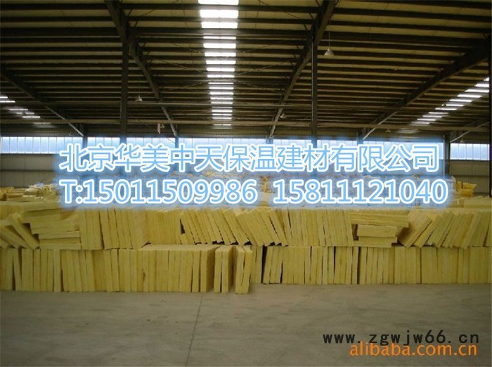 外墙防火玻璃棉保温 离心玻璃棉保温材料 玻璃棉保温材料 玻璃棉保温管材 玻璃棉保温板材 A级玻璃棉保温材料图8