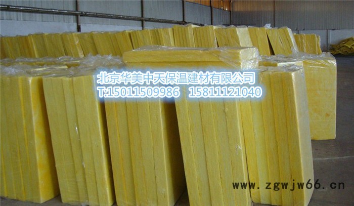 外墙防火玻璃棉保温 离心玻璃棉保温材料 玻璃棉保温材料 玻璃棉保温管材 玻璃棉保温板材 A级玻璃棉保温材料图7