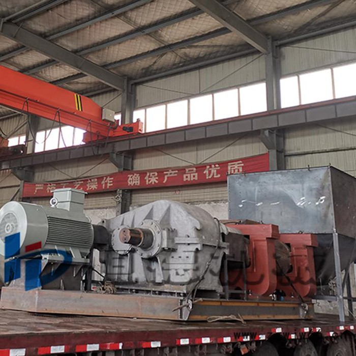 恒德630防水材料磨粉机 防水材料磨粉机     橡胶跑道造粒机  塑胶跑道颗粒机图6