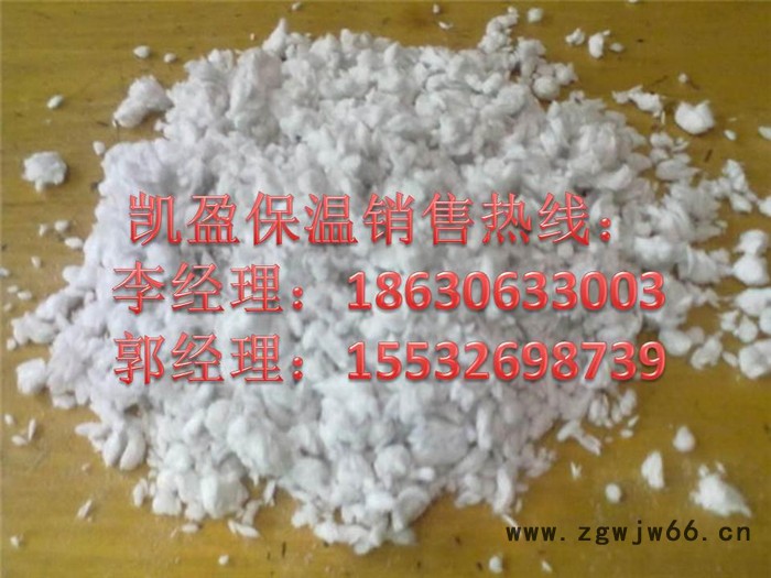 KTV专业无机纤维喷涂保温材料施工-厂家图4