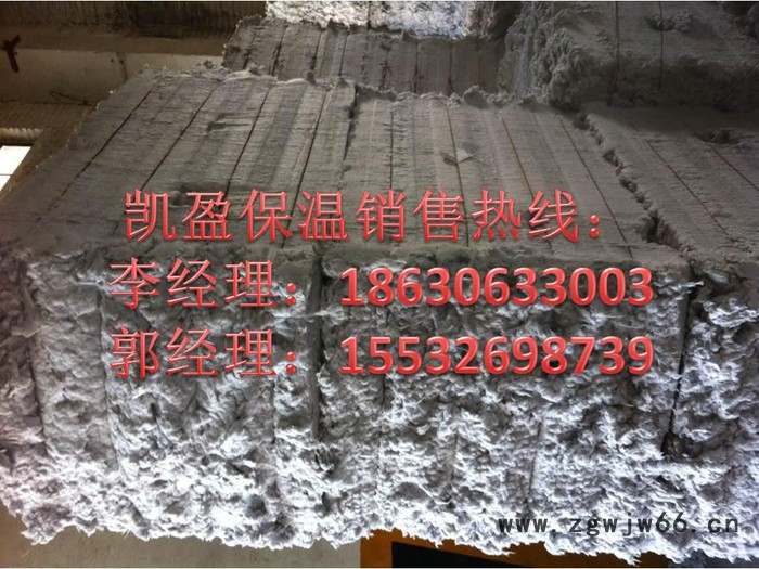 KTV专业无机纤维喷涂保温材料施工-厂家图3