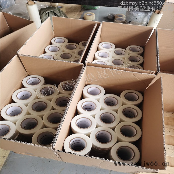 供应防水材料贴保护膜，防水防漏贴保护膜厂家，欢迎来电图2