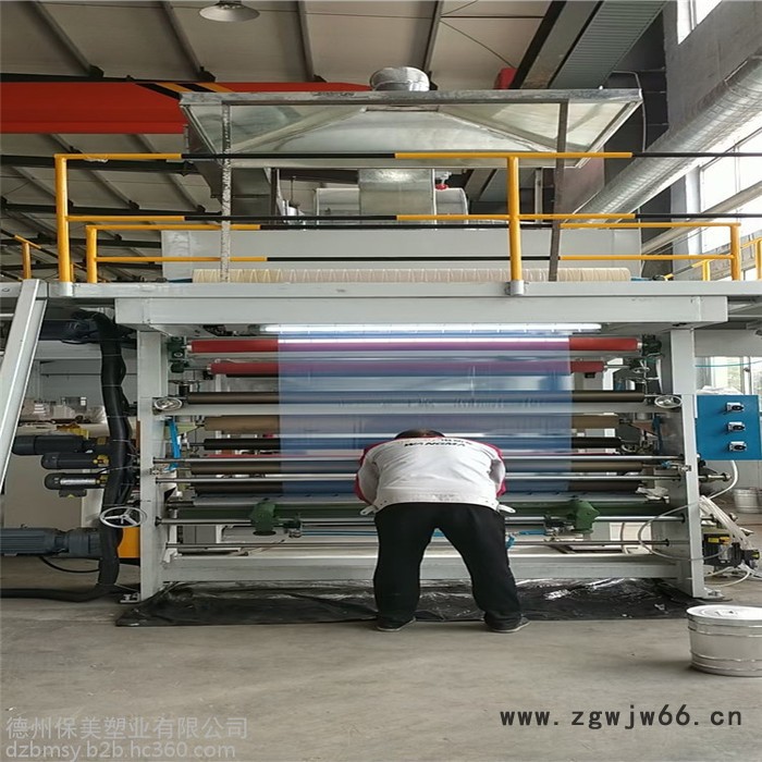 供应防水材料贴保护膜，防水防漏贴保护膜厂家，欢迎来电图6