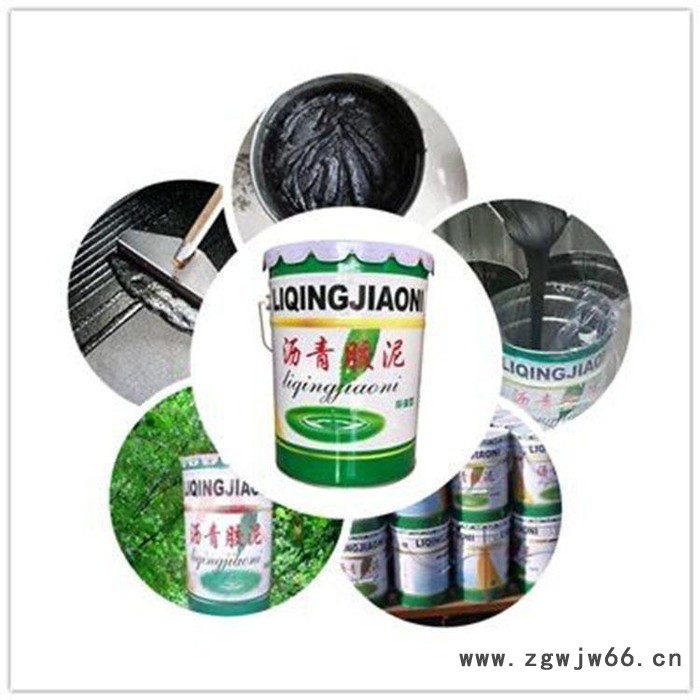 海晨供应 防水防腐沥青胶泥 耐高温耐腐蚀嵌缝沥青胶泥 公路裂缝屋面防水混凝土缝防水材料图4