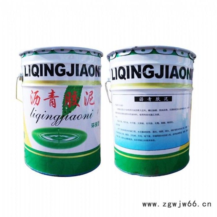 海晨供应 防水防腐沥青胶泥 耐高温耐腐蚀嵌缝沥青胶泥 公路裂缝屋面防水混凝土缝防水材料图7