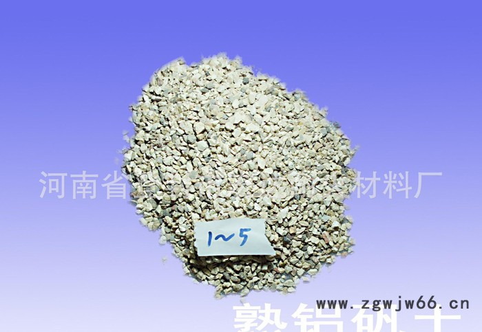 --耐火材料 高纯度烧结莫来石70%含量图3