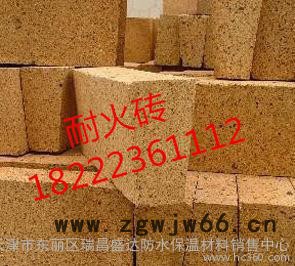 天津卖耐火砖|天津耐火材料|天津耐火水泥价格图2