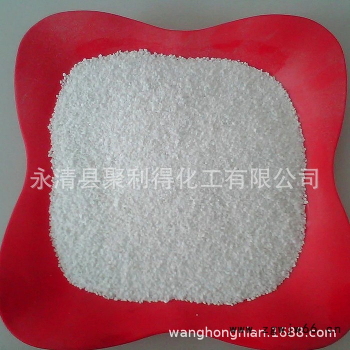 厂家珍珠岩 保温材料珍珠岩 膨胀珍珠岩 珍珠岩批发图3