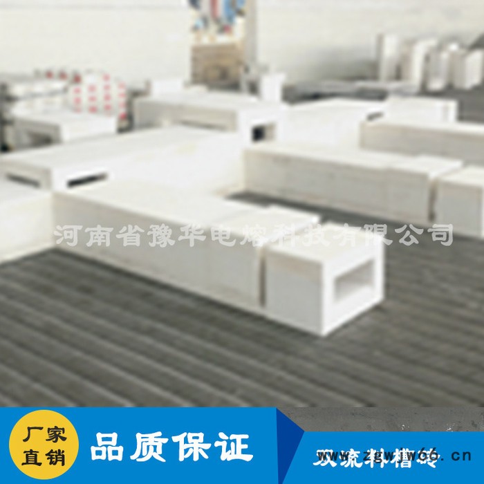 玻璃窑用双流料槽砖  电熔锆刚玉砖 高强耐火砖 耐火材料图2