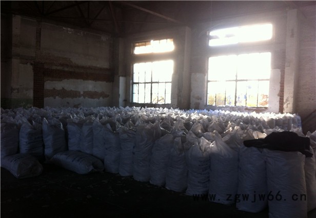 厂房专用无机纤维喷涂棉保温材料施工-/价格图3