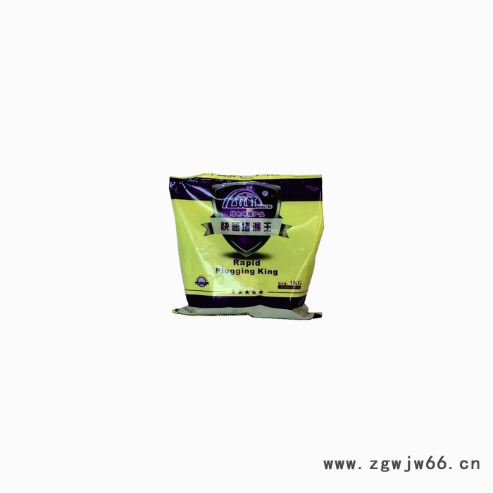堵漏王   双虹    快速堵漏    全国**品牌   堵漏的好帮手 防水材料批发图3