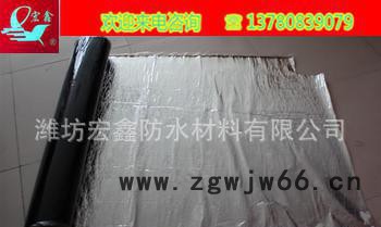 **防水卷材  sbs改性沥青自粘防水卷材  sbs防水材料图2