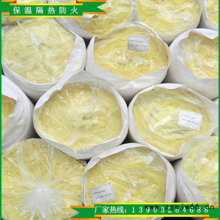 供应 钢结构屋面保温材料——玻璃棉 黄色保温棉图2