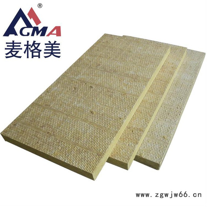 富达麦格美保温岩棉板 .憎水板 -夹心岩棉板 岩棉保温材料批发 岩棉条厂家 岩棉板供应商 保温材料生产图5