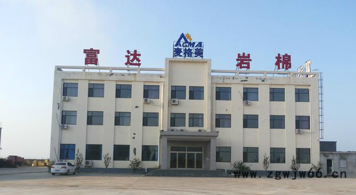 富达麦格美保温岩棉板 .憎水板 -夹心岩棉板 岩棉保温材料批发 岩棉条厂家 岩棉板供应商 保温材料生产图8