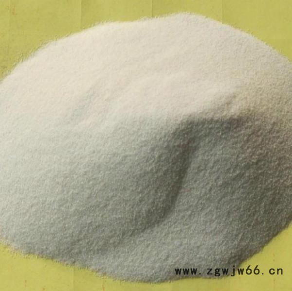 盛世耐材有限公司批发保温材料 隔热材料漂珠 耐火材料图2