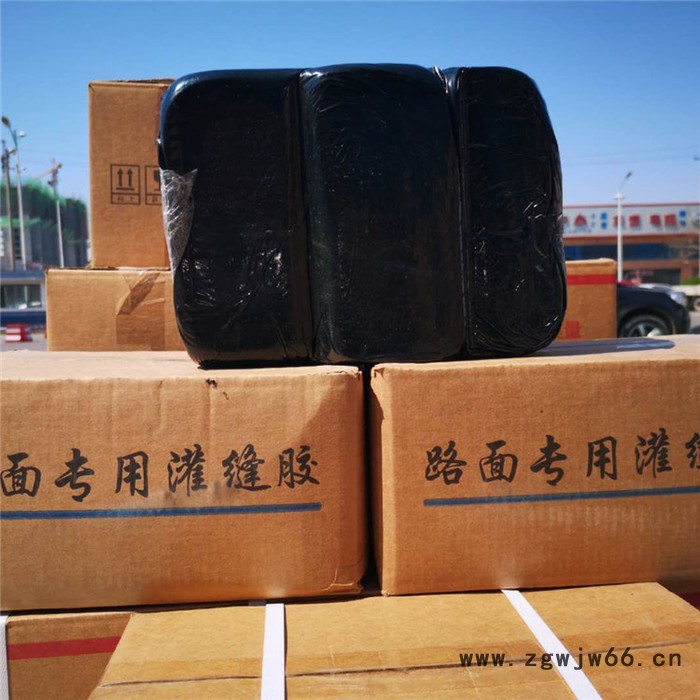 路面灌缝胶 沥青胶泥填缝防水材料 密封止水图8
