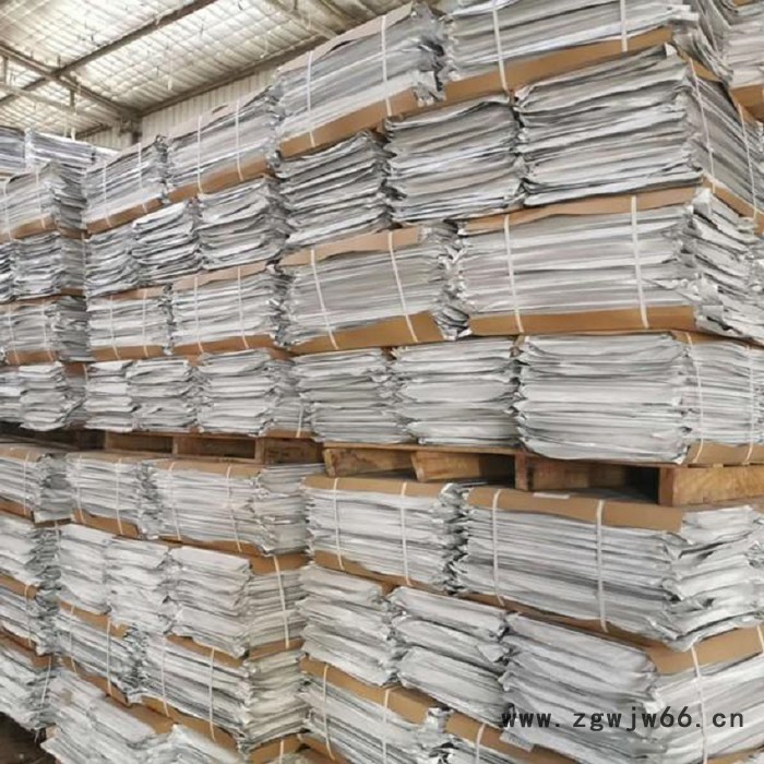 stp真空绝热板 STP保温板 外墙STP保温板 弘特保温材料 **图3