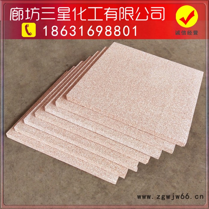廊坊三星外墙保温材料真金板热固性EPS真金板**图4