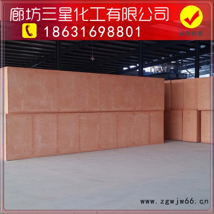 廊坊三星外墙保温材料真金板热固性EPS真金板**图3