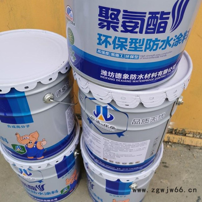 JS防水涂料 防水材料 聚氨酯防水涂料厂家 彩色屋顶补漏材料图2