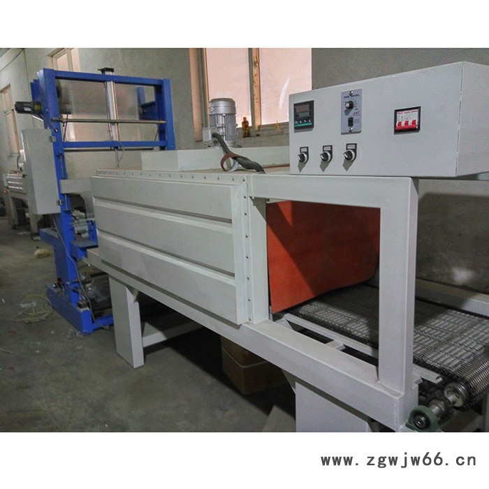 【创兴】 保温材料收缩热封机 大型硅质板热缩包装机 一键操控热收缩包装机 热收缩薄膜封口机图3