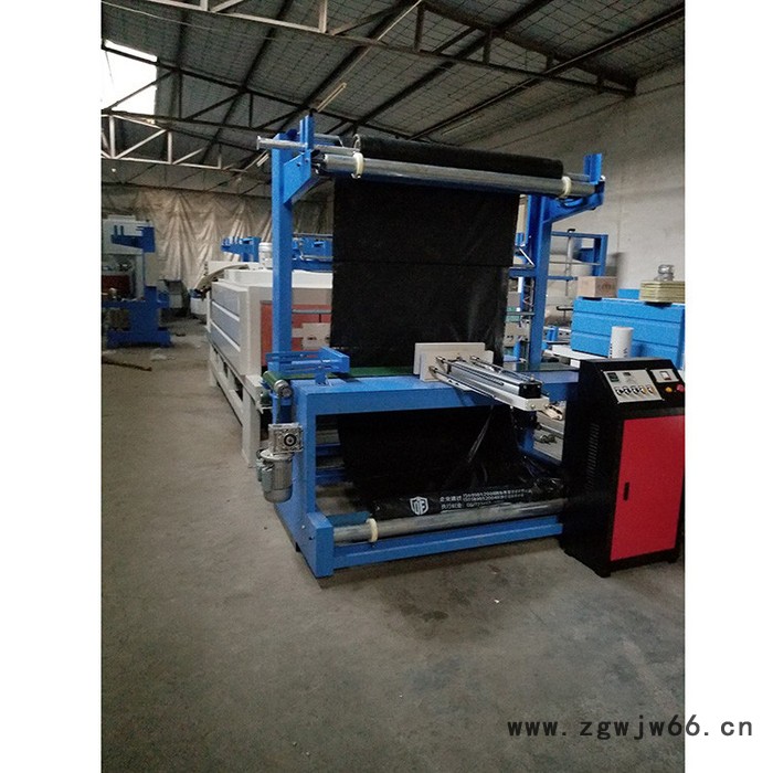 【创兴】 保温材料收缩热封机 大型硅质板热缩包装机 一键操控热收缩包装机 热收缩薄膜封口机图5